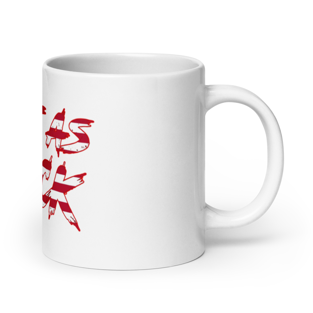White Glossy Mug - American Flag - Fast As F*ck